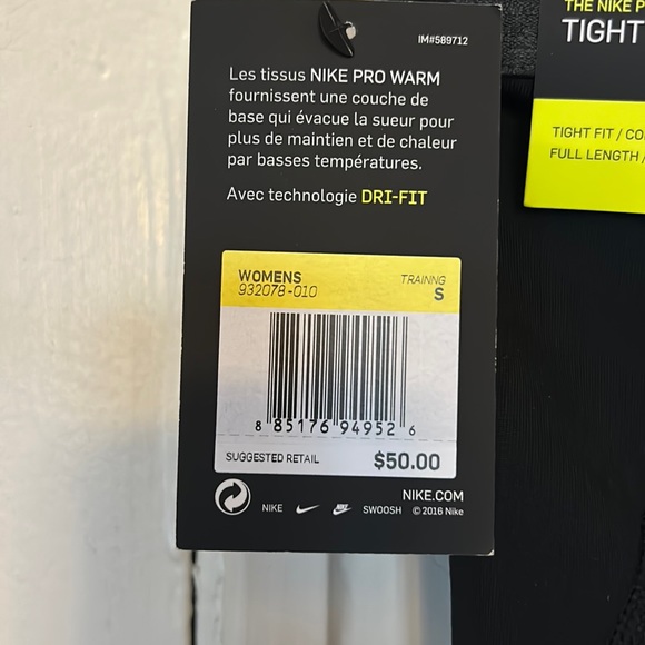 Nike Woman’s PRO Tight Fit / Coolant / full length / long exercise pants - Picture 8 of 8